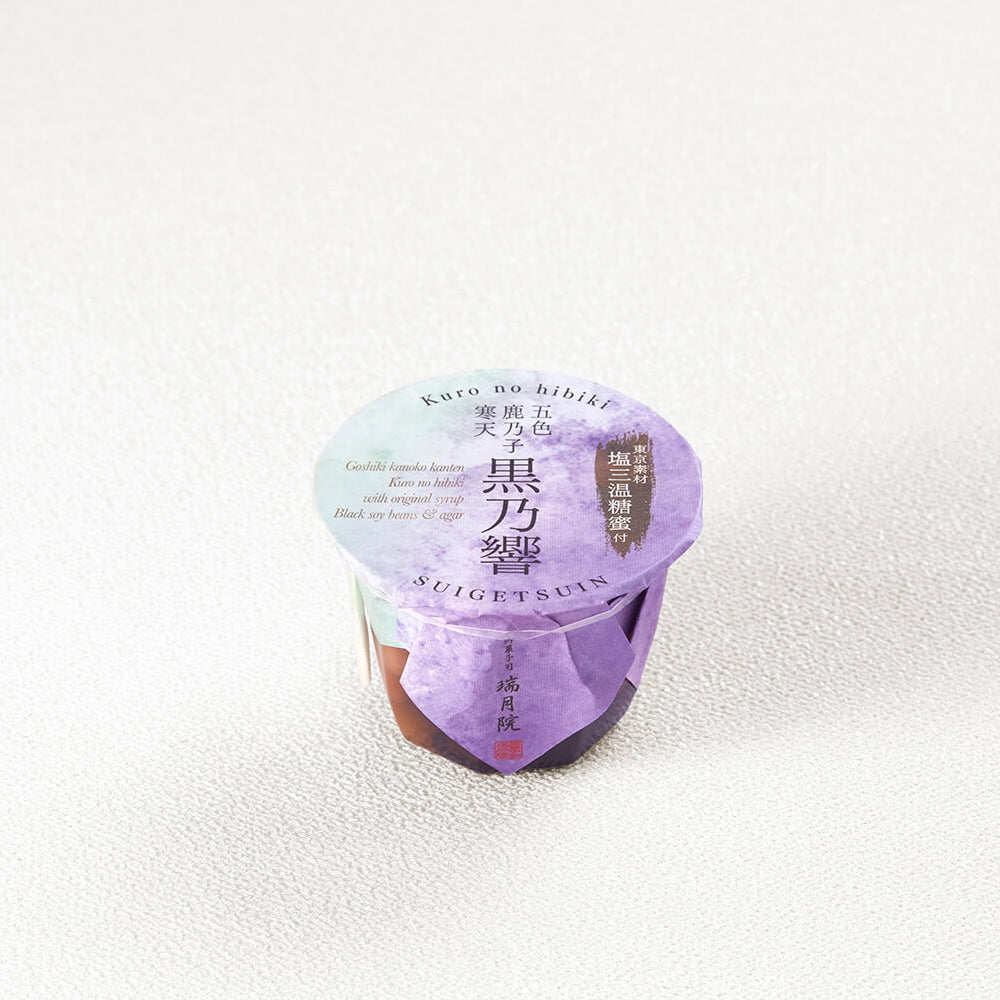 IRODORI-Wagashi Set
